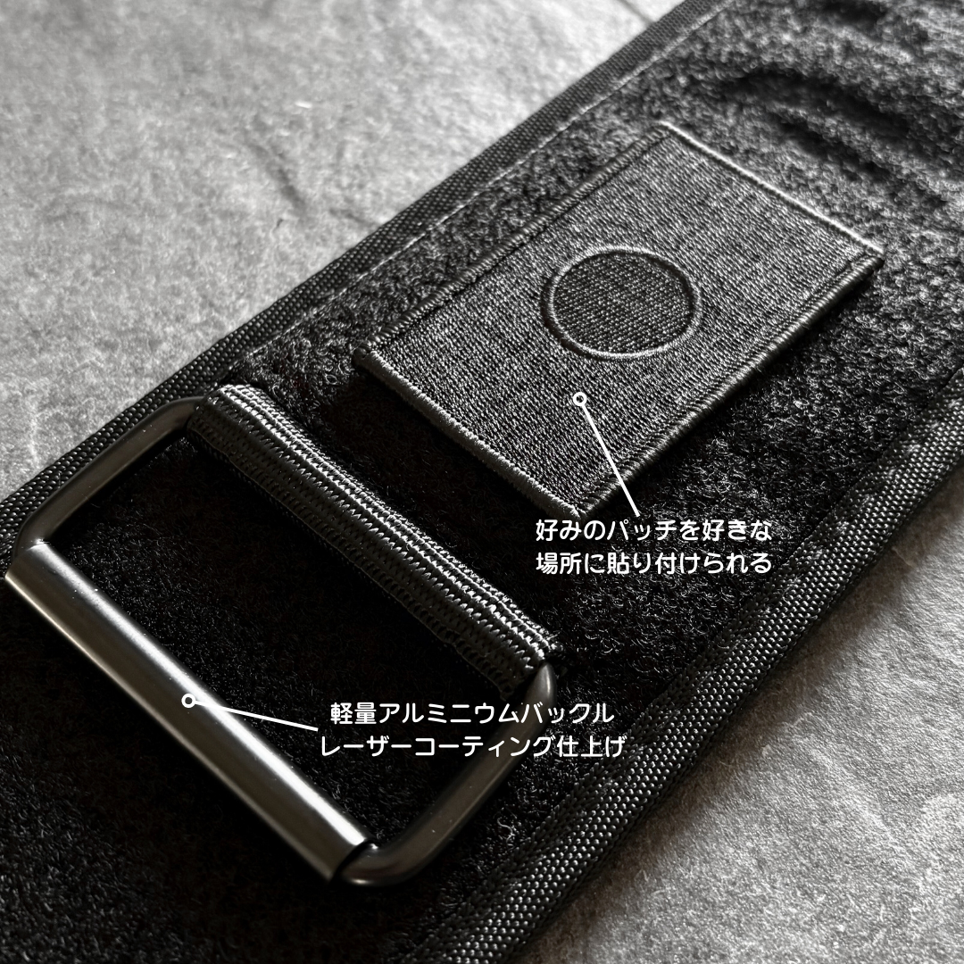 リフティングベルト By You