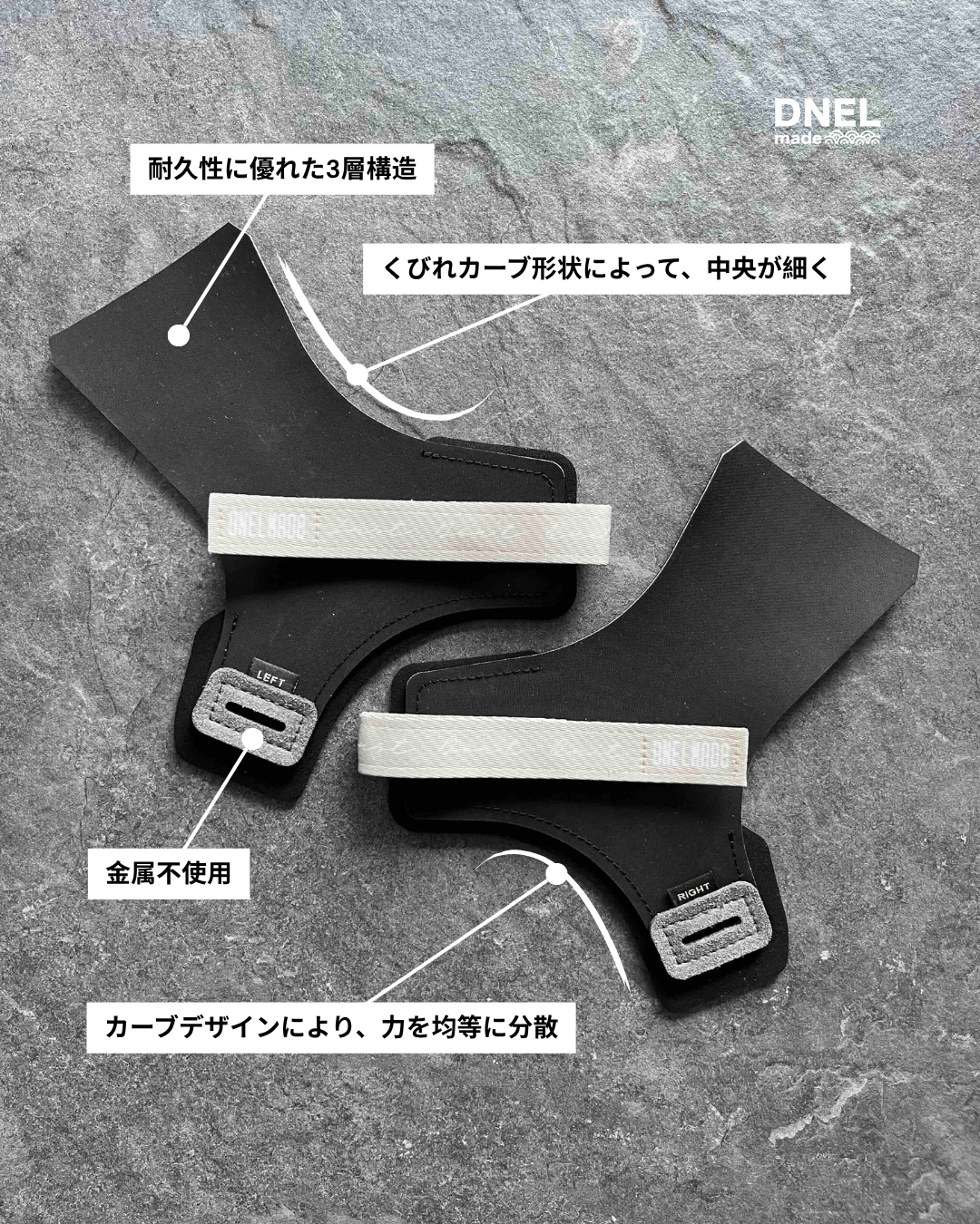 D’GRIPS PRO