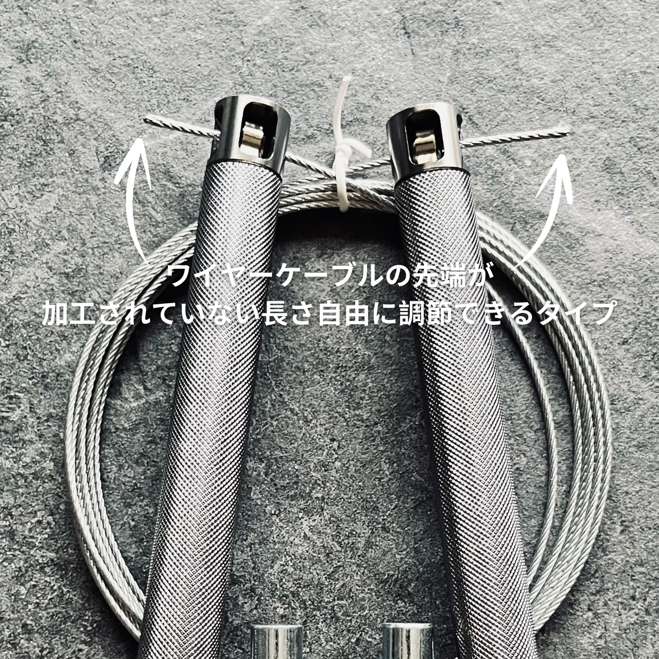 交換用ケーブル ULTRA-LITE(全7色)