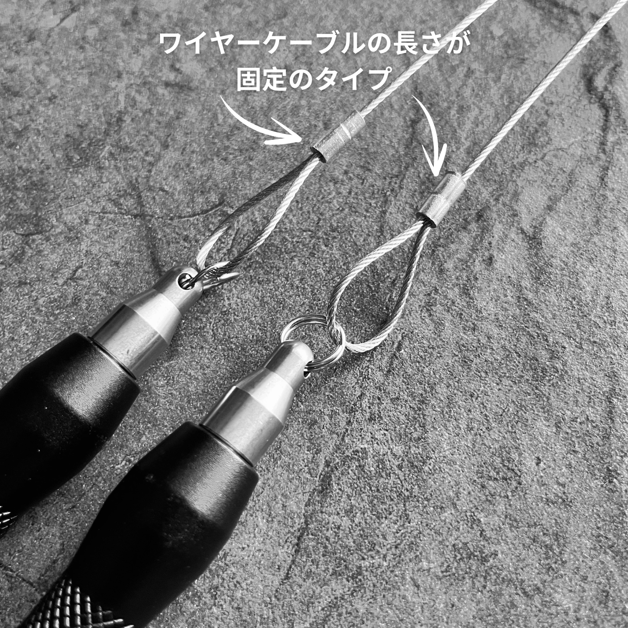 Jump Rope PRO 1.0 (Matte Black)