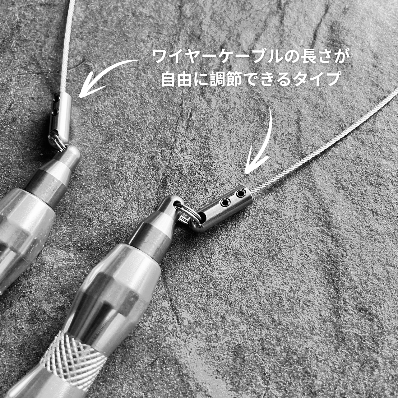 Speed Rope Pro (Bright Silver)