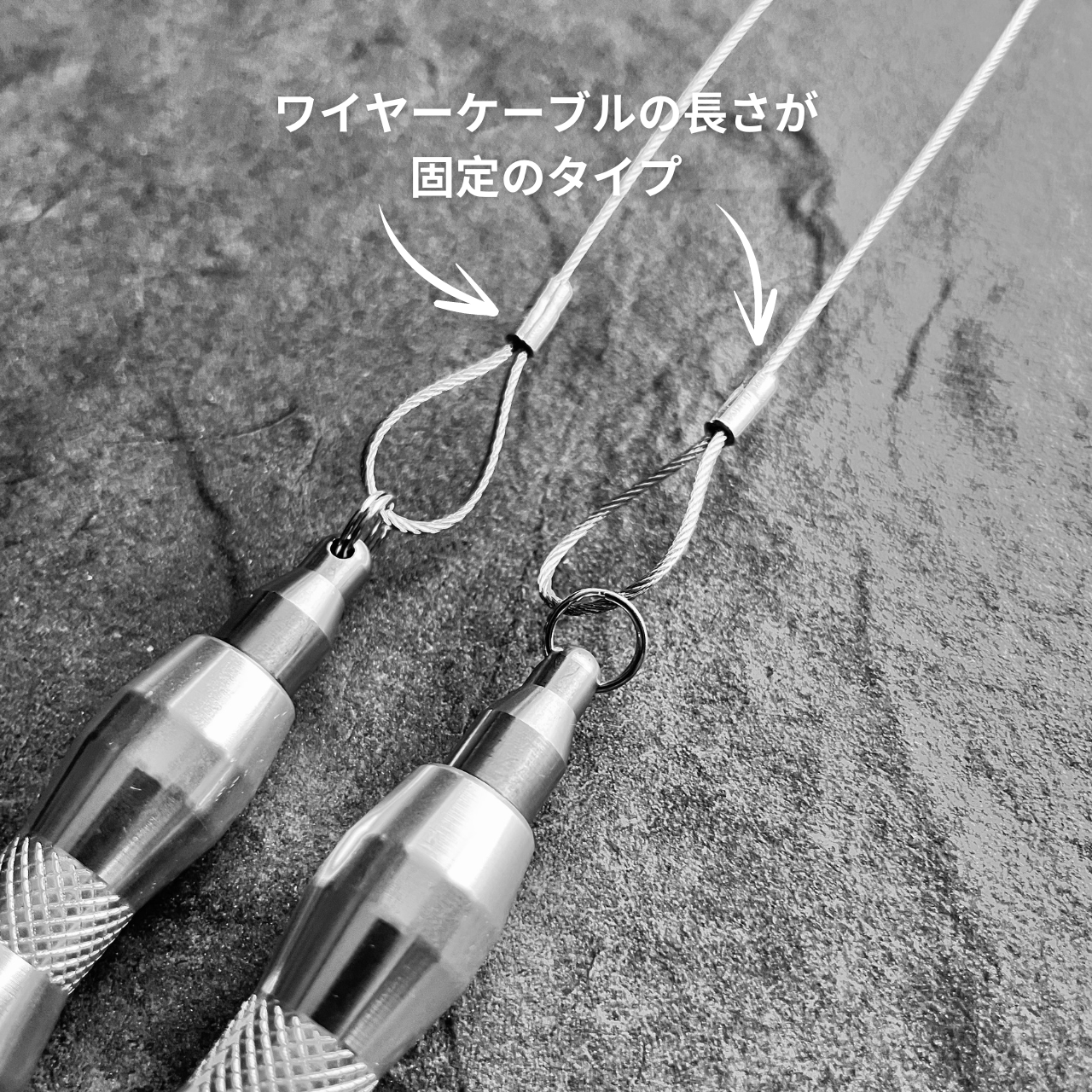 Speed Rope Pro (Bright Silver)