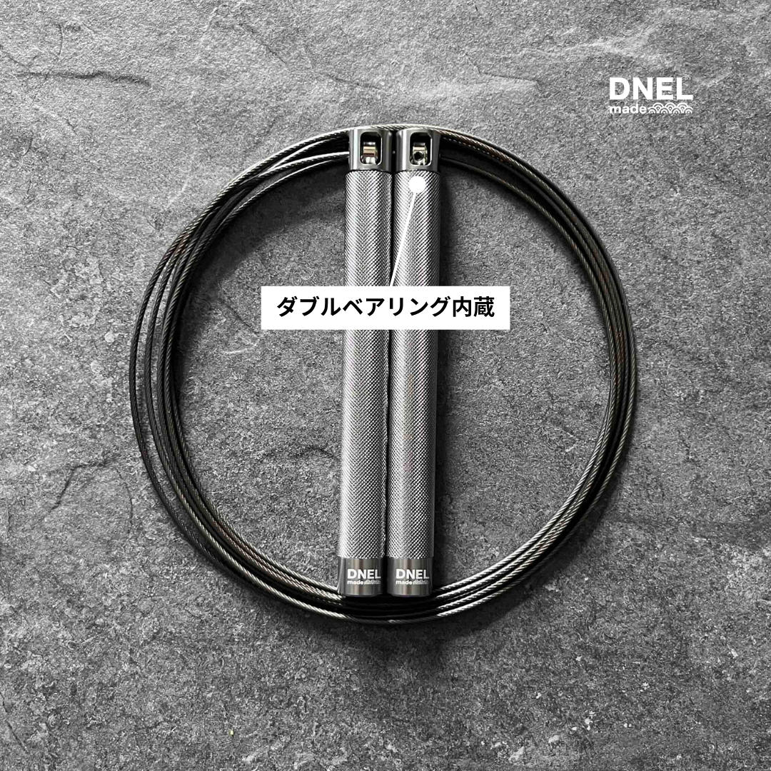 Speed Jump Rope DR-ATHLETE 1.0 (Dark Silver)
