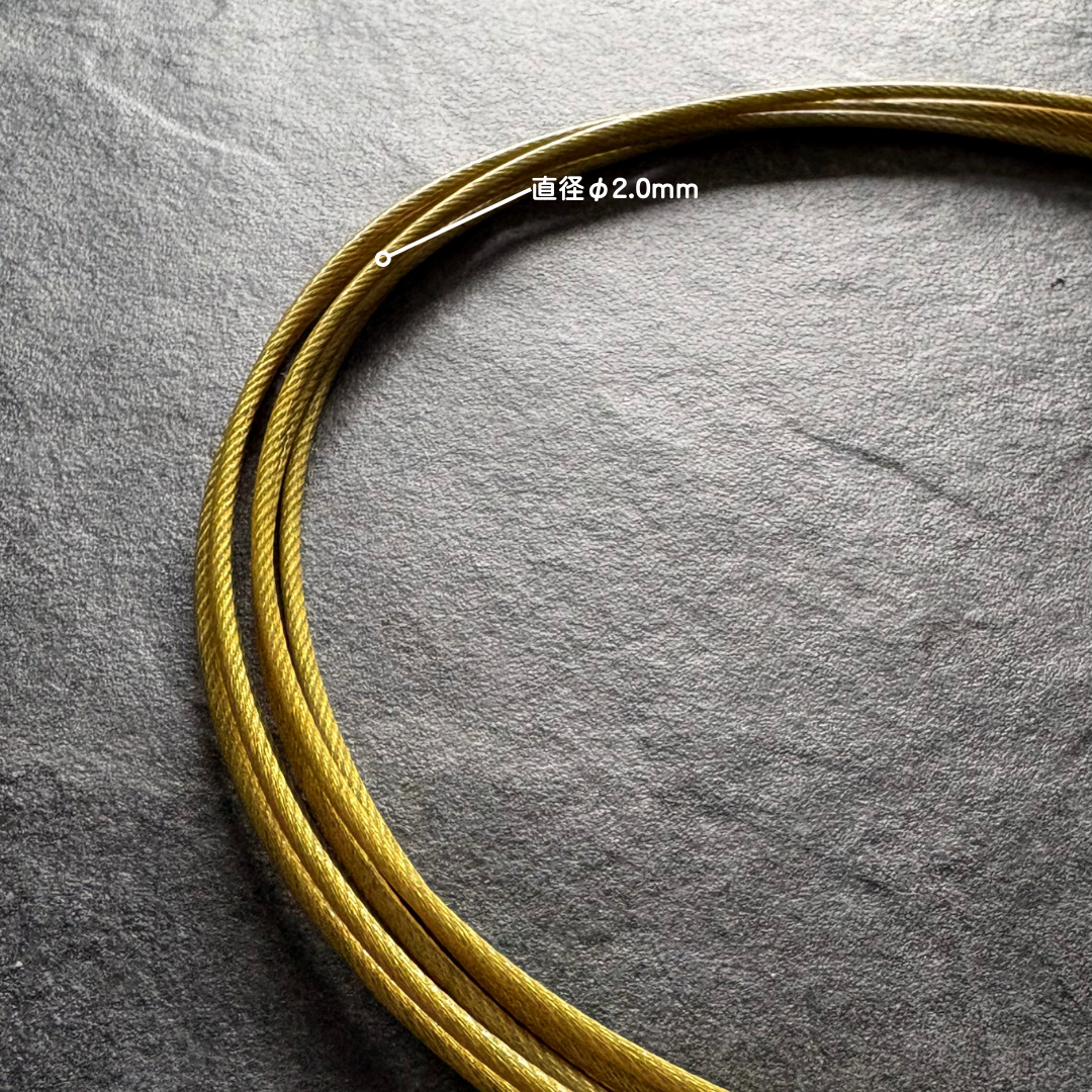 替换钢丝 ALL-ROUNDED（共1色）