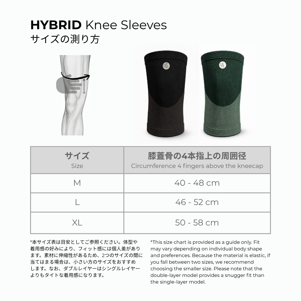 Knee Sleeves HYBRID